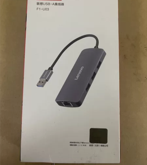 联想 USB3.0扩展坞转千兆网口转RJ4...