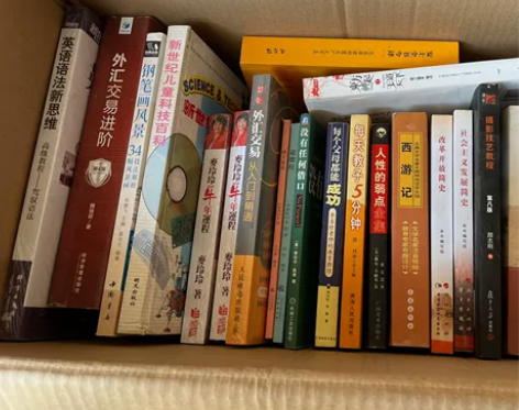家里一些书，有些还未拆封的，成色都比较新，...
