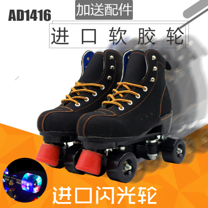 登尔科 双排轮 自提自提 不...