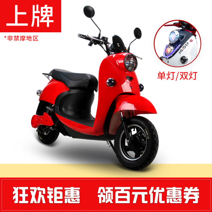 只支持自提,地址龙溪龙城一号
