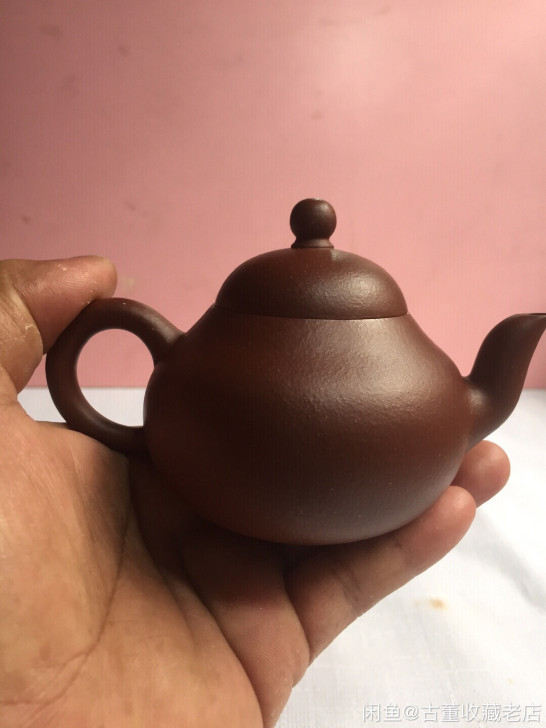 逸公紫砂壶容量150cc