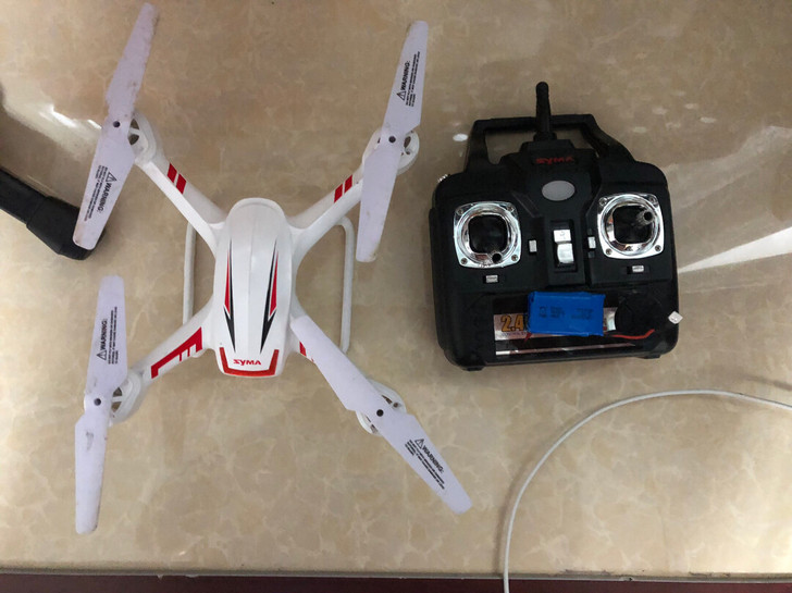 正品syma司马传四轴飞行器 品牌:司马 ...