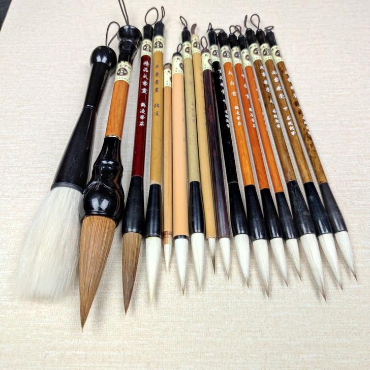 亏本清仓处理16支毛笔乱卖价 98元一起打...