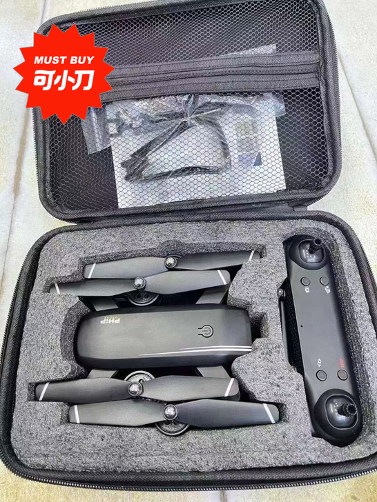 品牌型号 :Drone无人机