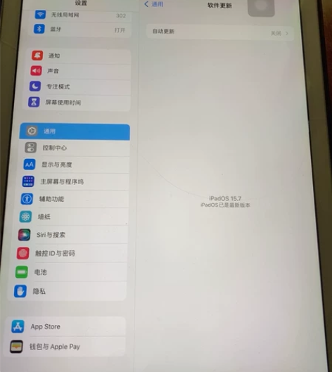 自用平板，一直闲置，个人出，同城可以面提 ...