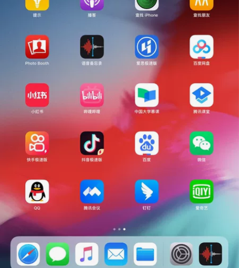 二手苹果ipad mini2平板 黑色 3...