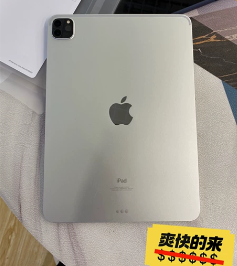 国行过保修iPadPro  2021  M...