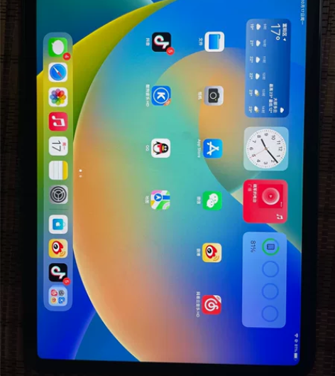 苹果iPad Pro 2021 11寸 1...