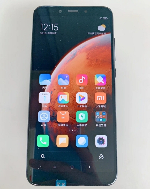 二手小米6x全网通4+64  4+32  ...