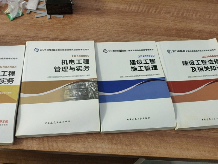 不用了出手，有使用