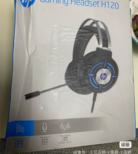 全新惠普H120电脑耳机头戴式电竞游戏专用...