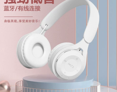耳麦耳机耳机头戴式蓝牙无线女生款小巧高颜值...
