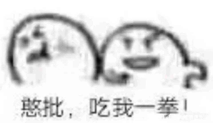 炉石传说战旗代肝