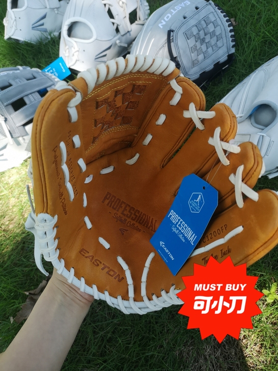 伊斯顿Easton投手手套全新正品