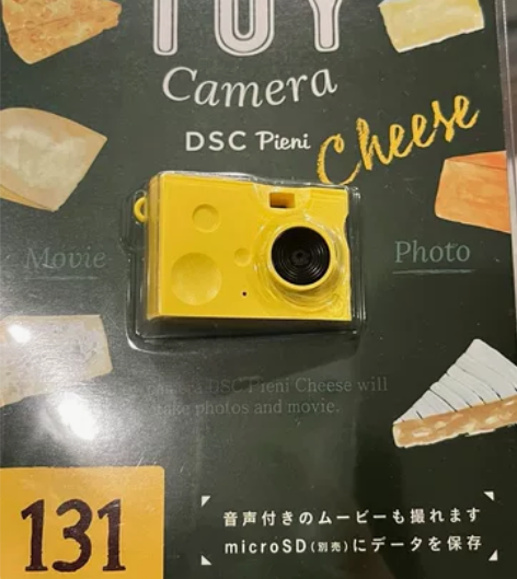 kenko奶酪相机 感兴趣的话点“我想要”...