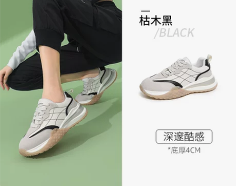 【上新价】骆驼女鞋2022年秋季新款厚底老...