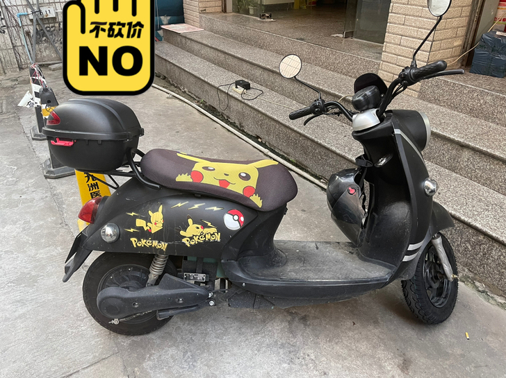 电动车,买来两三个月,买来2700多,六个...