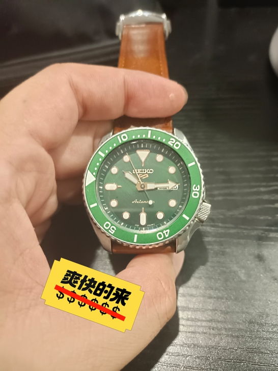 精工水鬼 5号盾 皮带刚换的，东西没毛病。...