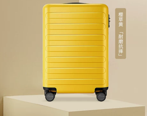 90分行李箱女20寸旅行箱登机箱静音万向轮...