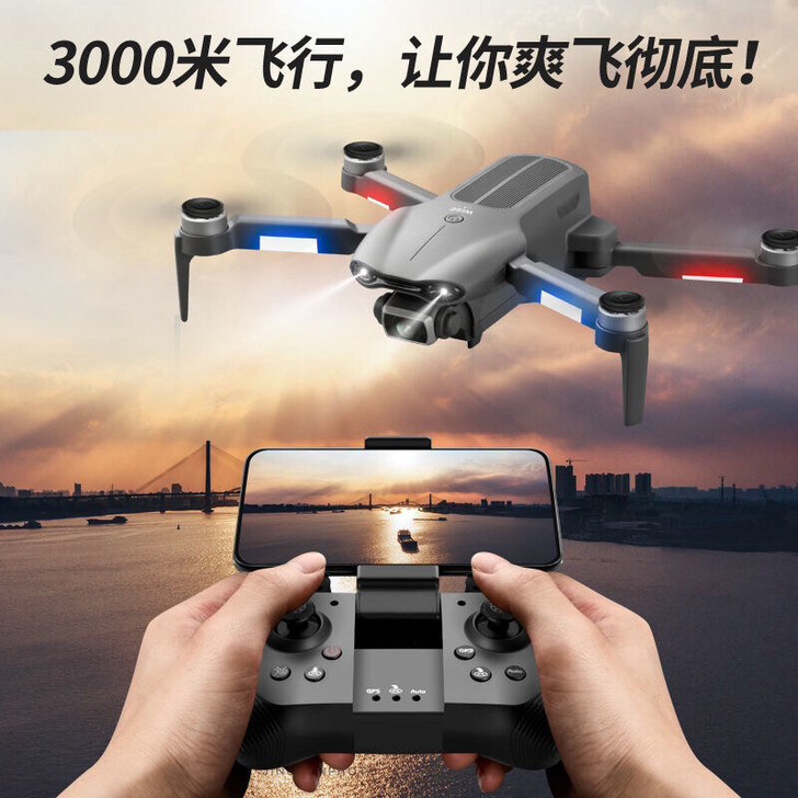 顺丰包邮GPS定位无人机航拍器，自动返航，...