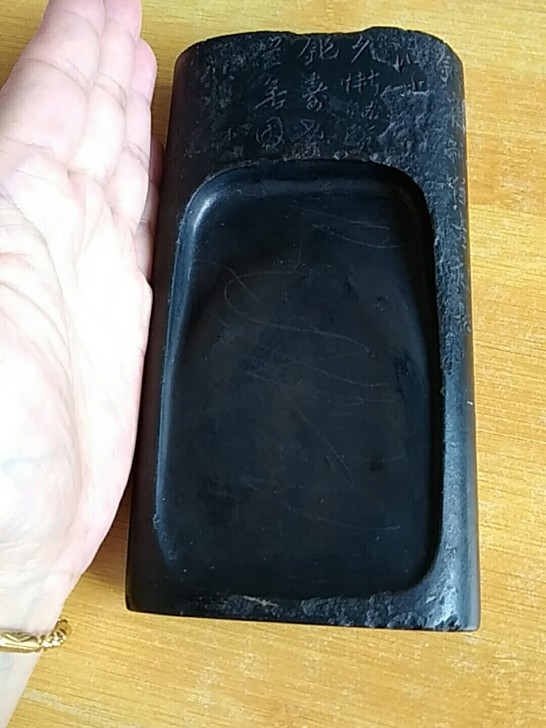 #笔墨纸砚#爷爷小时候用过的砚台，繁钦(-...