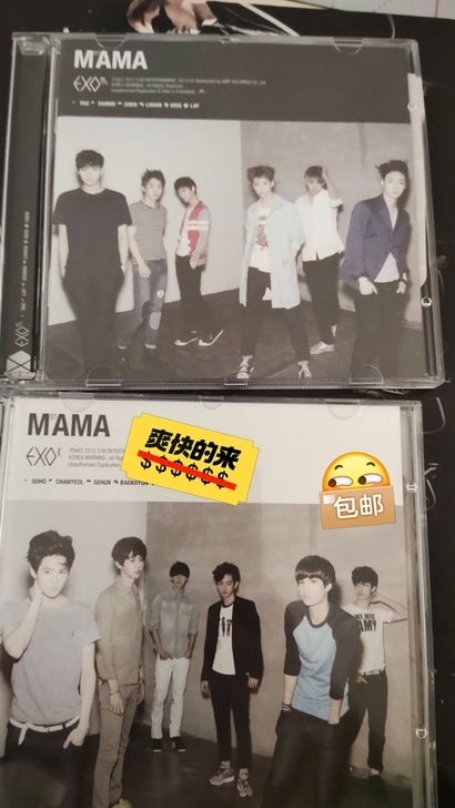 EXO MAMA专辑 K##amp;amp...
