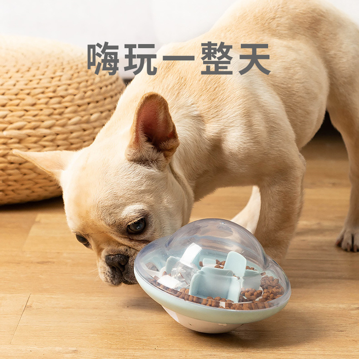 誉丰 漏食球