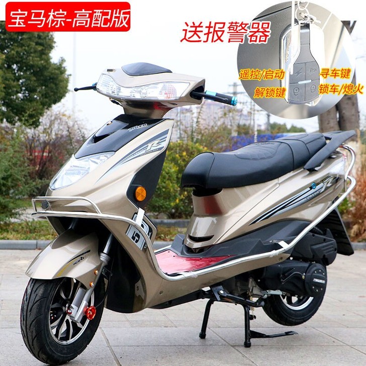 全新车，国3版不能上牌价格美丽，都是高配任...