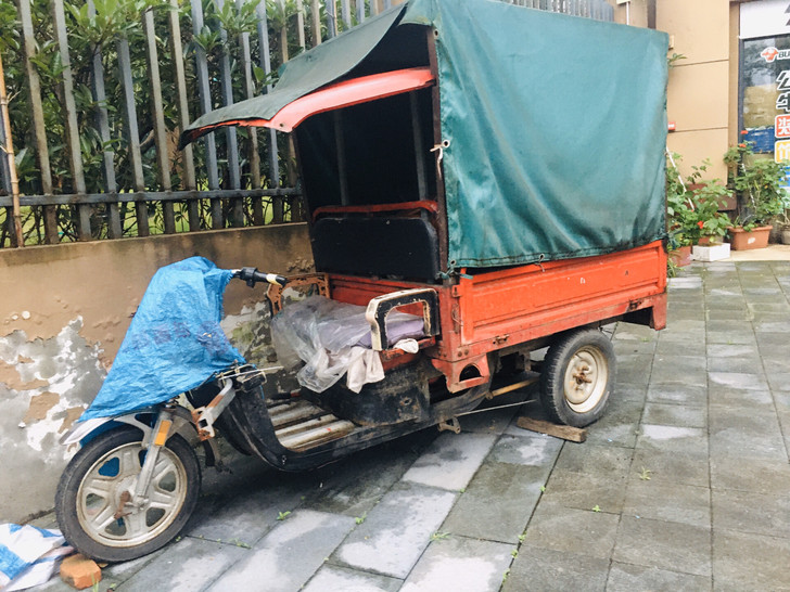 油电两用三轮车