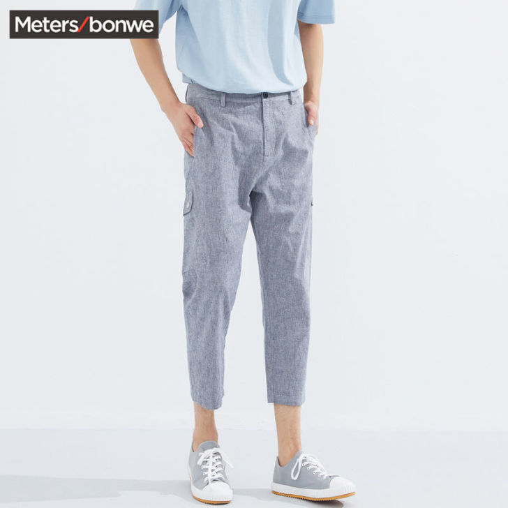 Meters Bonwe/美特斯邦威 休闲裤