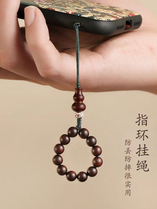 中国风手机挂绳短款佛珠手机链u盘挂件指环扣...