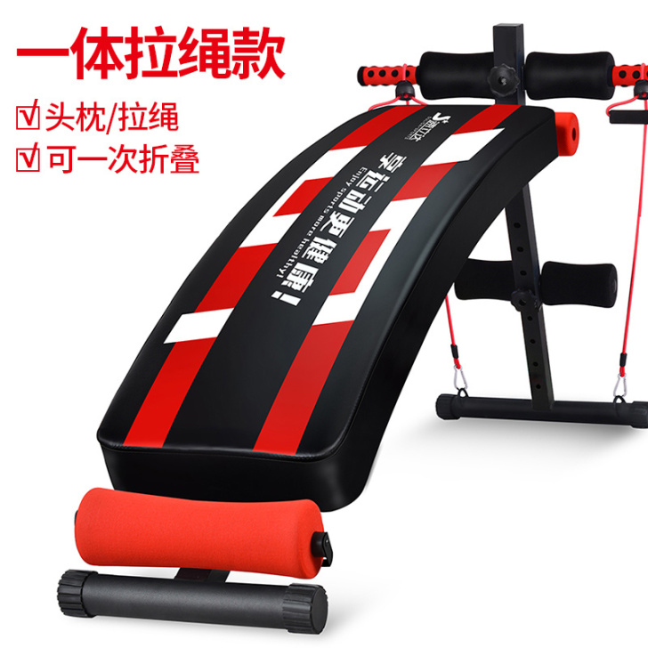 仰卧起坐健身器材多功能仰卧板家用折叠腹肌健...