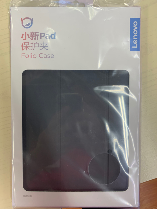 全新!联想小新pad保护夹带原装贴膜 特价...