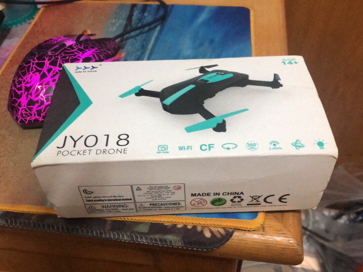 无人机 小孩玩的 手机控制 带摄像的