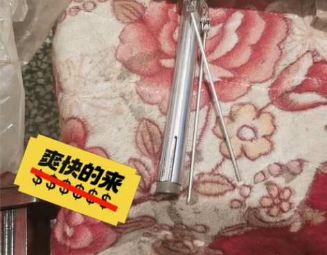 国庆福利，库存老式飞鸽自行车手把一套，几十...