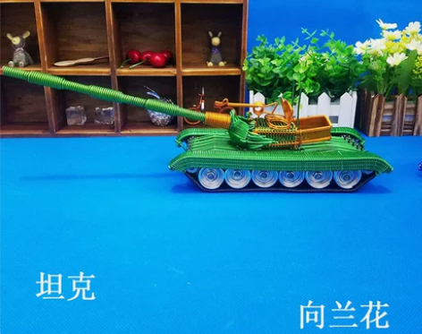 (大坦克)铝线工艺品特色摆件送礼手工编织单...