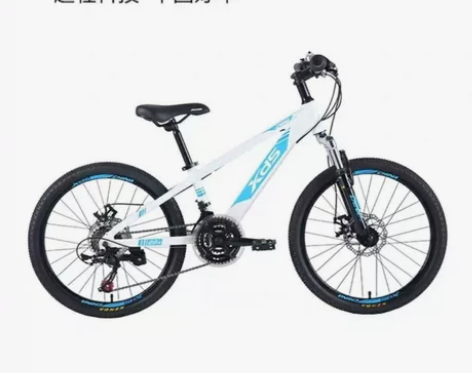 喜德盛青年山地车130cm～160cm！去...