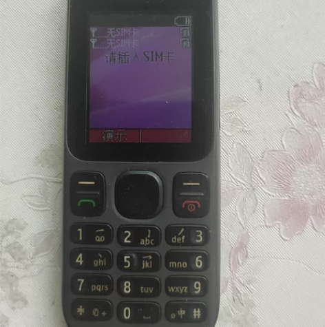 诺基亚1010手机双卡双待，无充电器。 感...