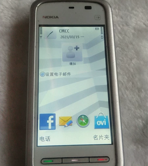 诺基亚5230。一切功能正常。充电器。 感...