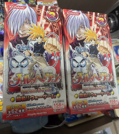 魔兵传奇Mar绝版对战卡原盒 AKT2-4...