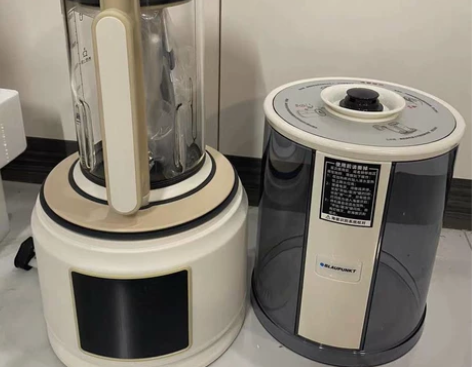 #超值正品#蓝宝新款BP-PB03柔声破壁...
