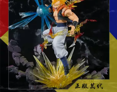 万代 F.Zero 魂限定 七龙珠  悟吉...