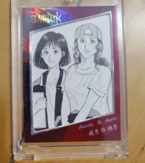 出卡德灌篮高手，晴子，彩子双人手绘！懂得都...