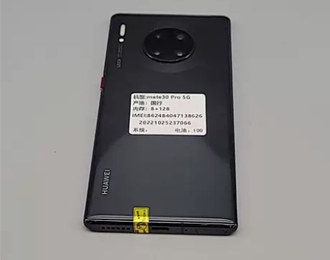 ?99新Huawei/华为 华为 Mate...