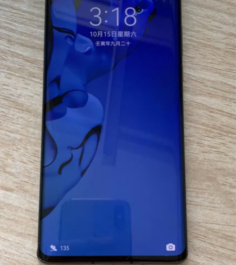华为mate40pro 顺丰发货 8+12...