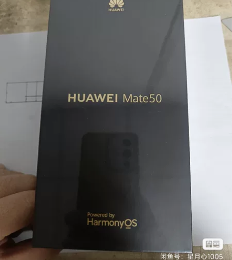 收华为mate50 8+256 收哈，正品...