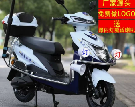 电动车 物业保安电动巡逻车两轮楼盘小区校园...