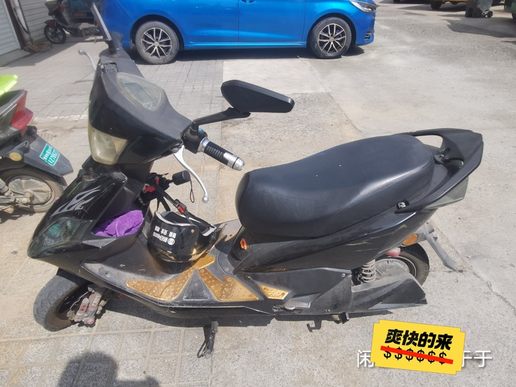 鬼火，换工作了，没时间骑了