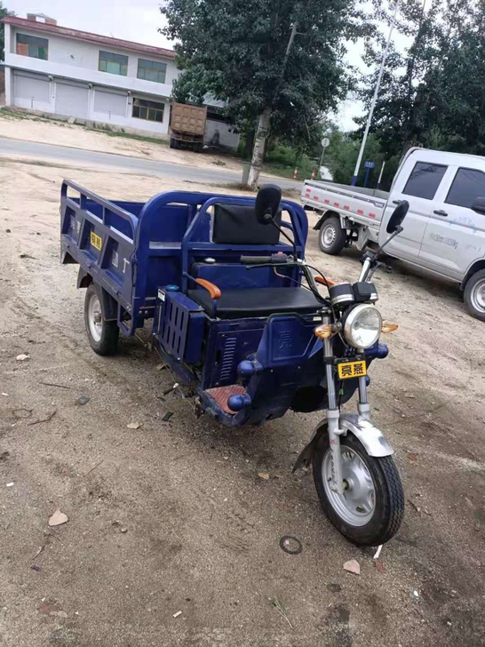 亮燕水冷150摩托三轮车