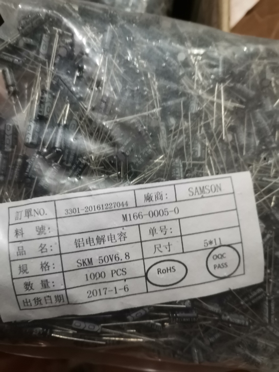 6500个50v6.8uf 全新SANSO...